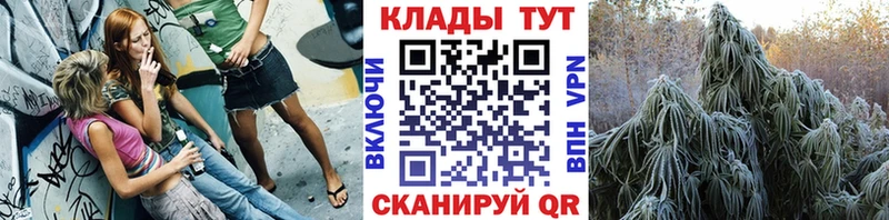 Купить наркоту Георгиевск МАРИХУАНА  Мефедрон  МДМА  ГАШ  COCAIN 