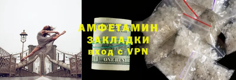 Где купить наркоту Георгиевск Амфетамин  Галлюциногенные грибы  A-PVP  Марихуана  ГАШИШ  КОКАИН  Меф 