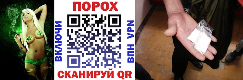 АМФ 97% Георгиевск