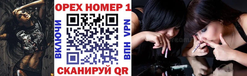 где найти гидра как войти Кокаин Перу Георгиевск