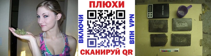 omg вход  Георгиевск  ГАШИШ AMNESIA HAZE  darknet наркотические препараты  где продают  