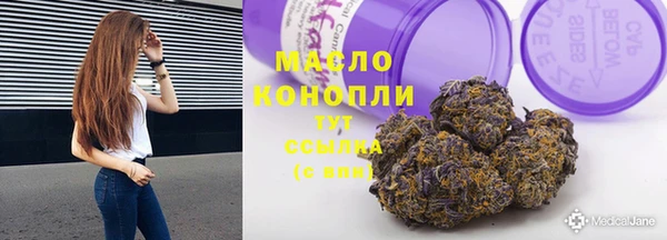 бошки Михайловск
