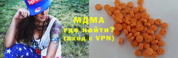 бошки Михайловск