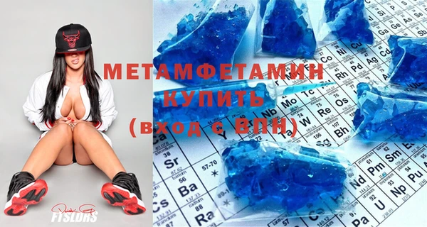 каннабис Михайловка