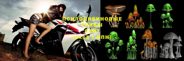 бошки Михайловск