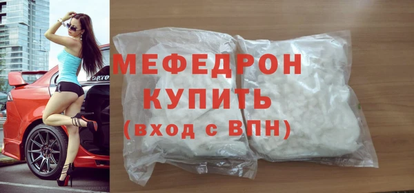 синтетический гашиш Михайлов