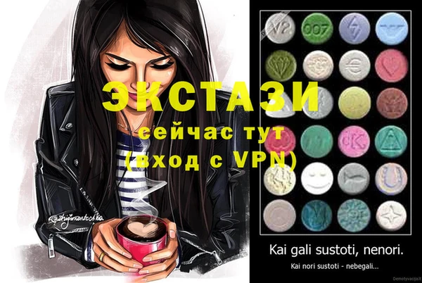 каннабис Михайловка