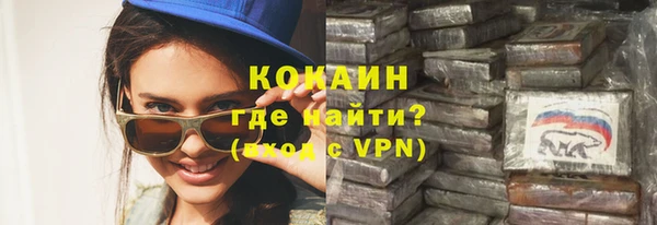 экстази Вяземский