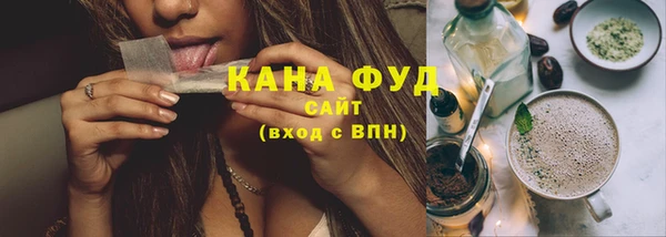 гидропоника Вязьма