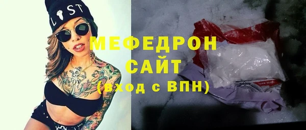 синтетический гашиш Михайлов