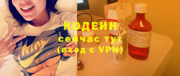 гидропоника Вязьма