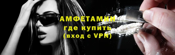 экстази Вяземский