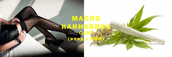 синтетический гашиш Михайлов