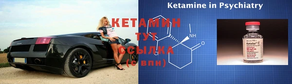 каннабис Михайловка