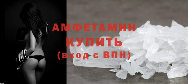 каннабис Михайловка