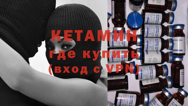 каннабис Михайловка