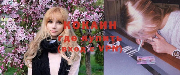 синтетический гашиш Михайлов