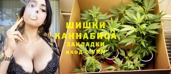 бошки Михайловск