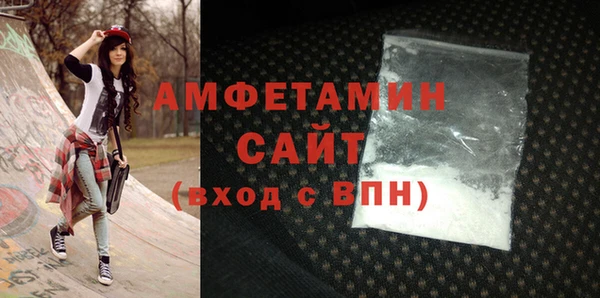 мяу мяу мука Горно-Алтайск