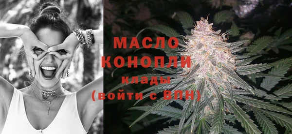 синтетический гашиш Михайлов