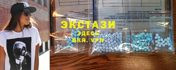 каннабис Михайловка