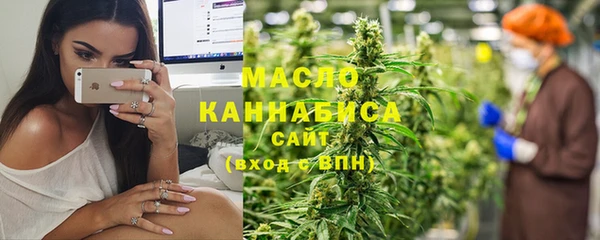 бошки Михайловск