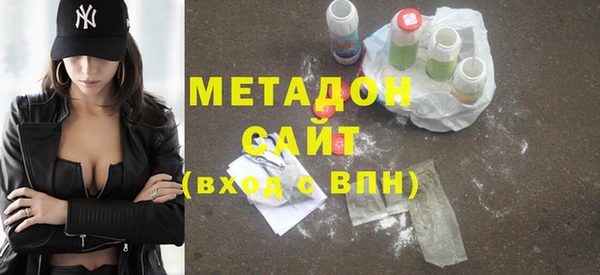 spice Горнозаводск