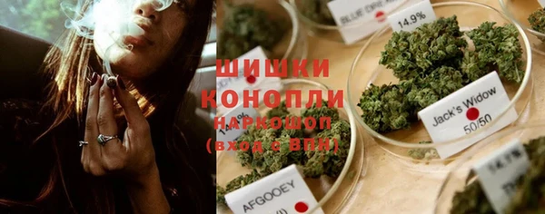бошки Михайловск