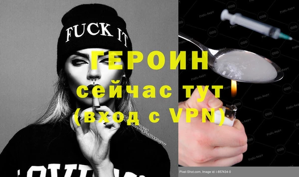 каннабис Михайловка
