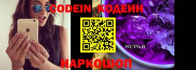альфа пвп VHQ Кимры