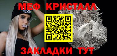 альфа пвп VHQ Кимры