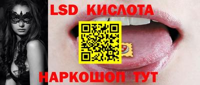 альфа пвп VHQ Кимры