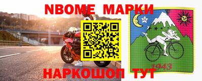 альфа пвп VHQ Кимры