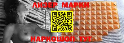 альфа пвп VHQ Кимры