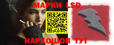 кокаин Кингисепп