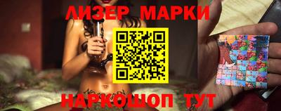 альфа пвп VHQ Кимры