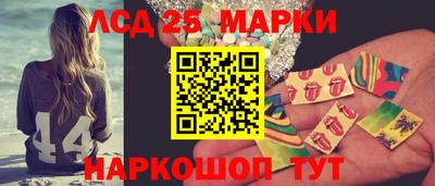 кокаин Кингисепп