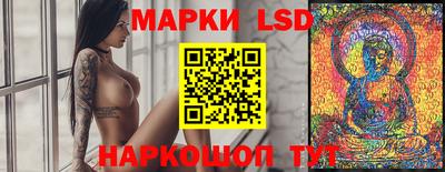 альфа пвп VHQ Кимры
