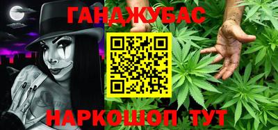 альфа пвп VHQ Кимры