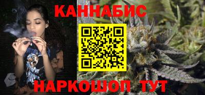 кокаин Кингисепп