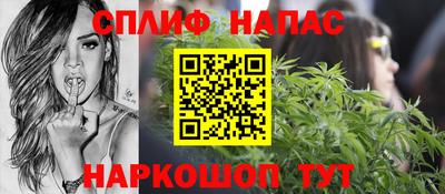 кокаин Кингисепп