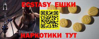 кокаин Кингисепп