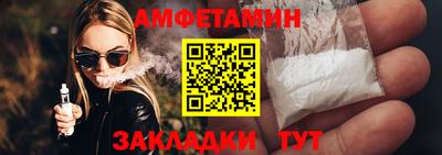 кокаин Азнакаево