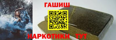 альфа пвп VHQ Кимры