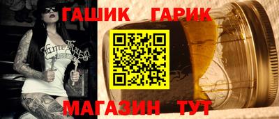 альфа пвп VHQ Кимры