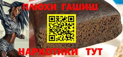 альфа пвп VHQ Кимры