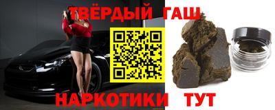 альфа пвп VHQ Кимры