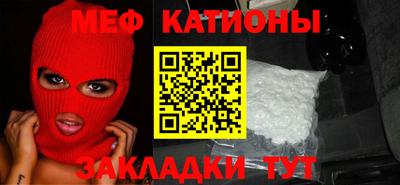 кокаин Кингисепп