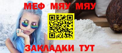 кокаин Кингисепп
