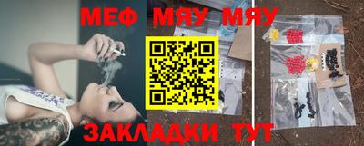 кокаин Кингисепп